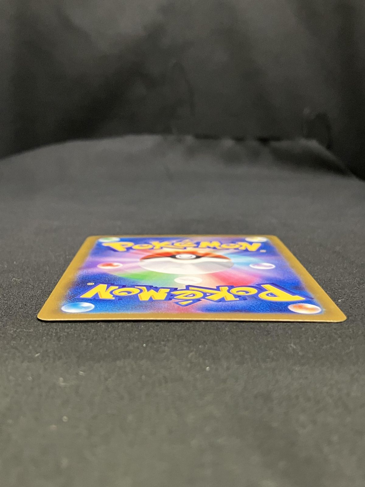 ポケモンカードゲーム ポケカ メガリザードンXex MA M2a-223 M2a ハイ