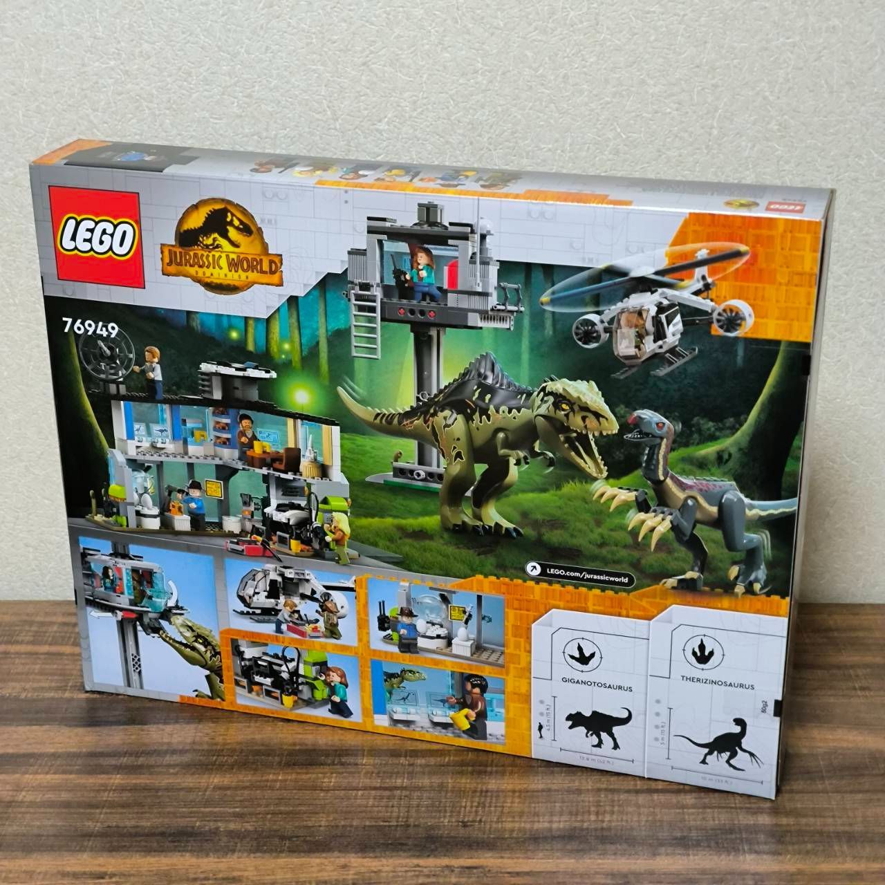 レゴ(LEGO) 76949 ジュラシック・ワールド ギガノトサウルスとテリジノ