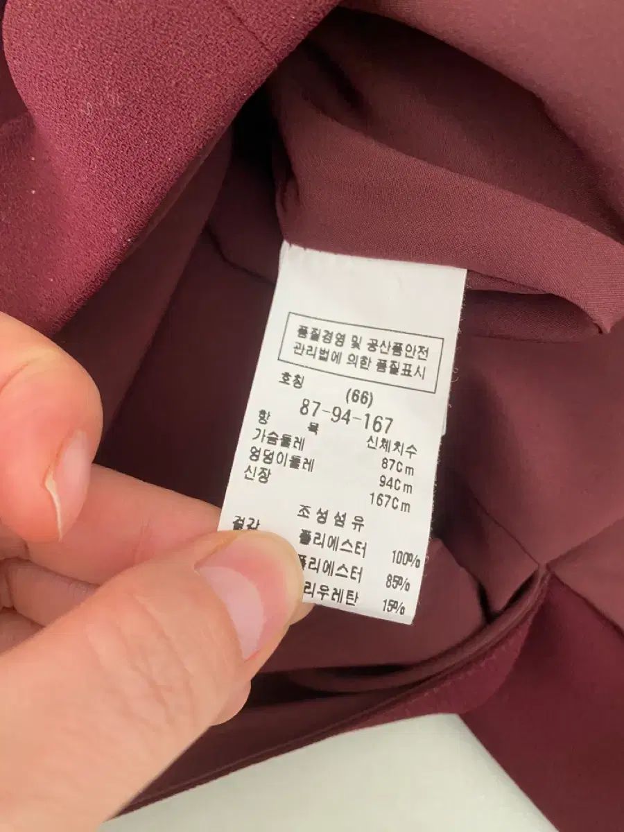  モジョエスピン ワンピース 66 55 マイン タイム ミシャ レニボン オッズセカンド オブジェ sj 長袖 七分袖 ひざ丈ワンピース