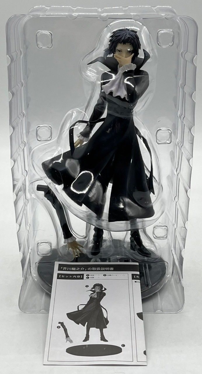 文豪ストレイドッグス DEAD APPLE (デッドアップル) 芥川龍之介 1/8