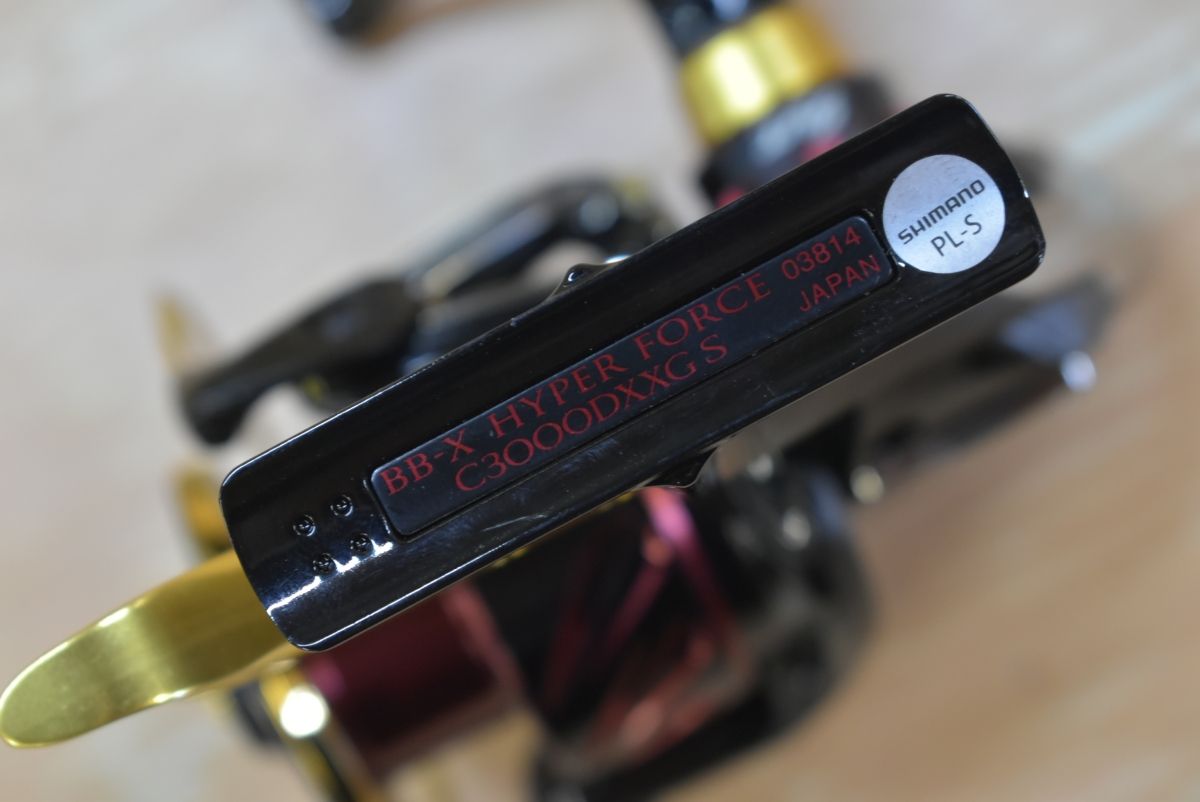 シマノ 17BB-Xハイパーフォース C3000DXXG S スピニングリール SHIMANO