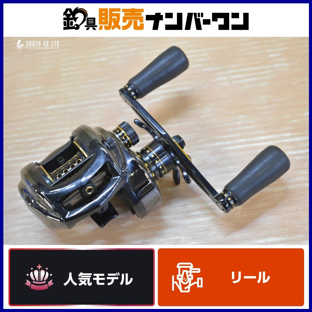 アブガルシア BLACK9 ブラック9 レボ ブラック9 アブガルシア レボ