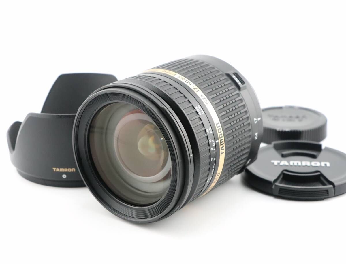 ☆極上品☆タムロン TAMRON SP AF 17-50mm F2.8 VC Di II B005 NIKON
