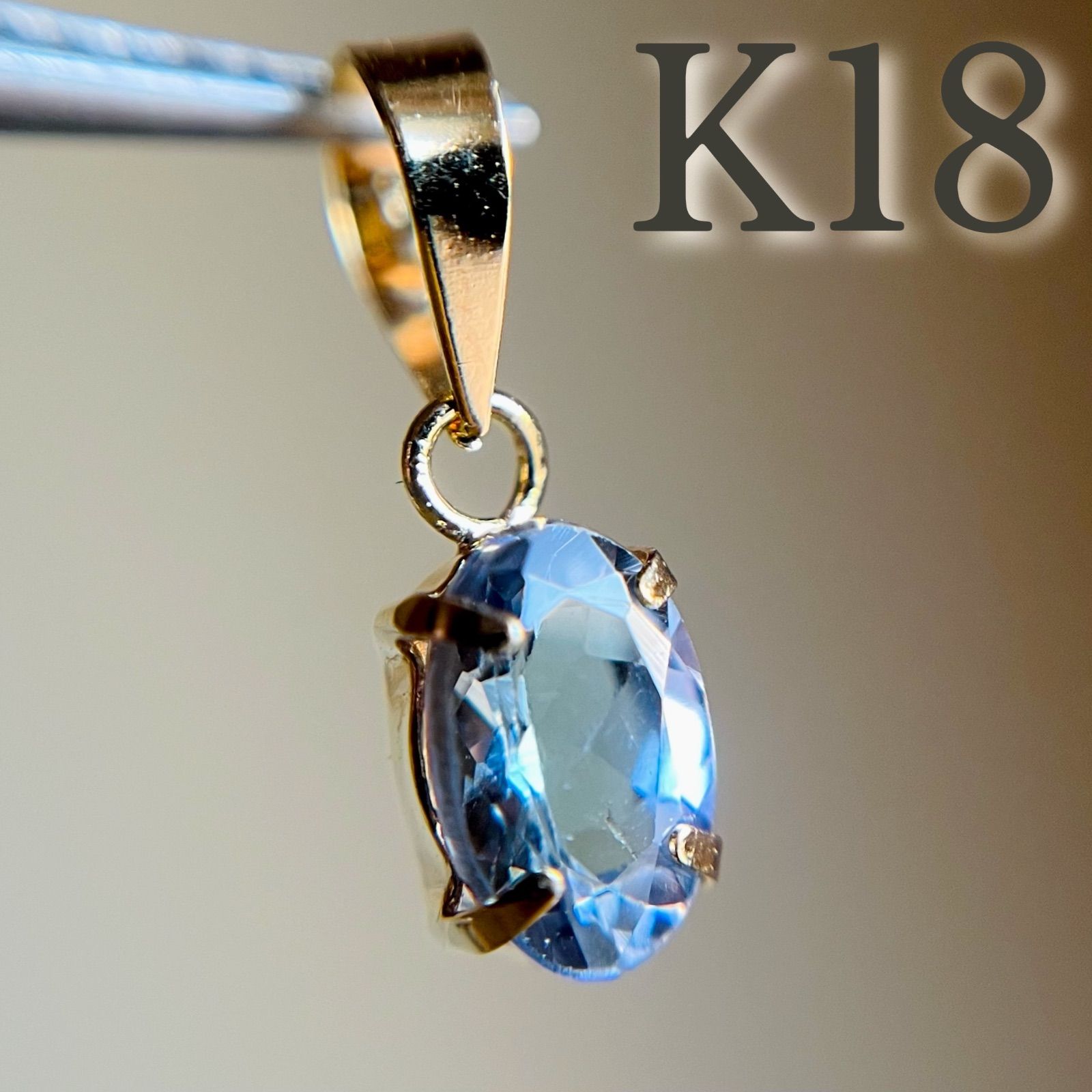 K18 天然石タンザナイト oval ペンダントトップ 18金イエローゴールド