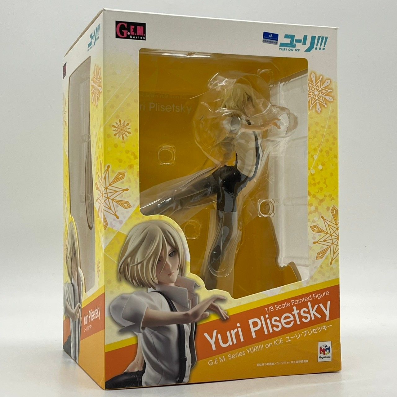 G.E.M.シリーズ ユーリ！！！ on ICE ユーリ・プリセツキー 1/8