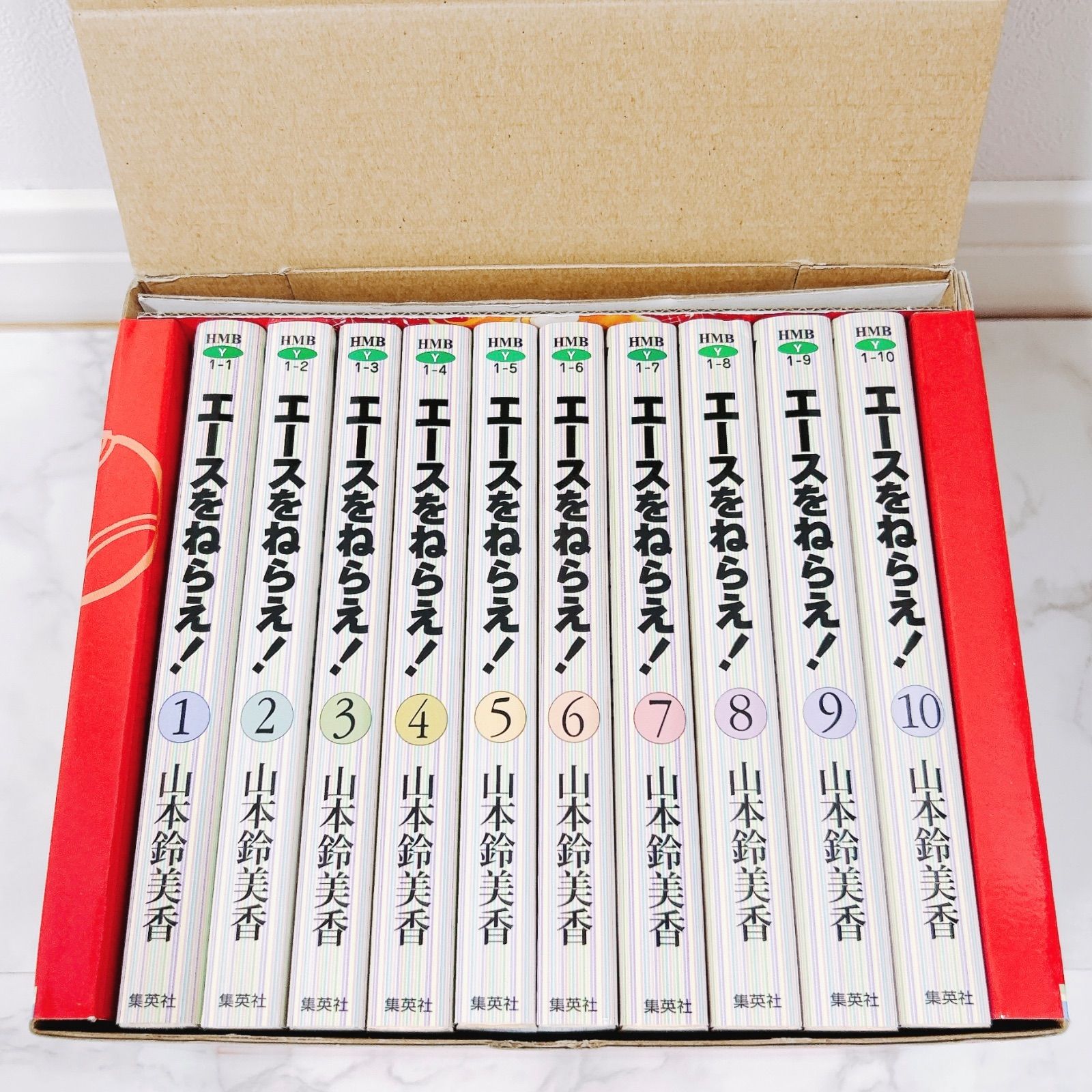 ポストカード付】 エースをねらえ！1～10巻 全巻セット 文庫版BOX 山本