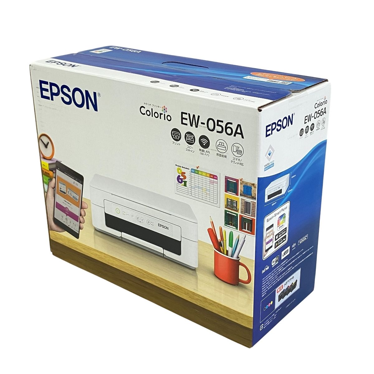 112625G) EPSON EP-880AW インクジェットプリンタ 複合機 本体のみ