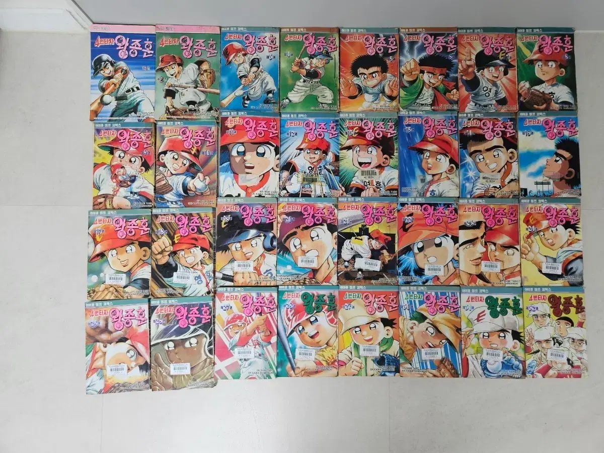漫画 他セット 絶版 漫画 4番打者 王宗訓 52巻 出品