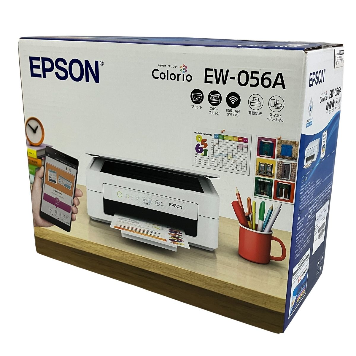 EPSON EW 056 A プリンター 複合機 エプソン