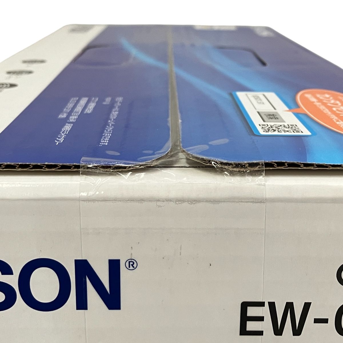 EPSON EW-056A プリンター 複合機 エプソン 未開封 未使用 T10683786 EPSON EW-056A プリンター 複合機 エプソン 未開封 未使用 T10683786