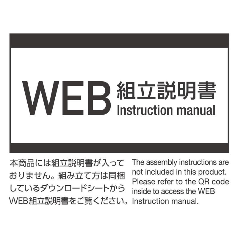 「R＊プロフ必読」様限定OGS NOW basic 2, 3, 5, 9 セット R＊プロフ必読」様限定OGS NOW basic 2, 3, 5, 9 セット 【公式通販】