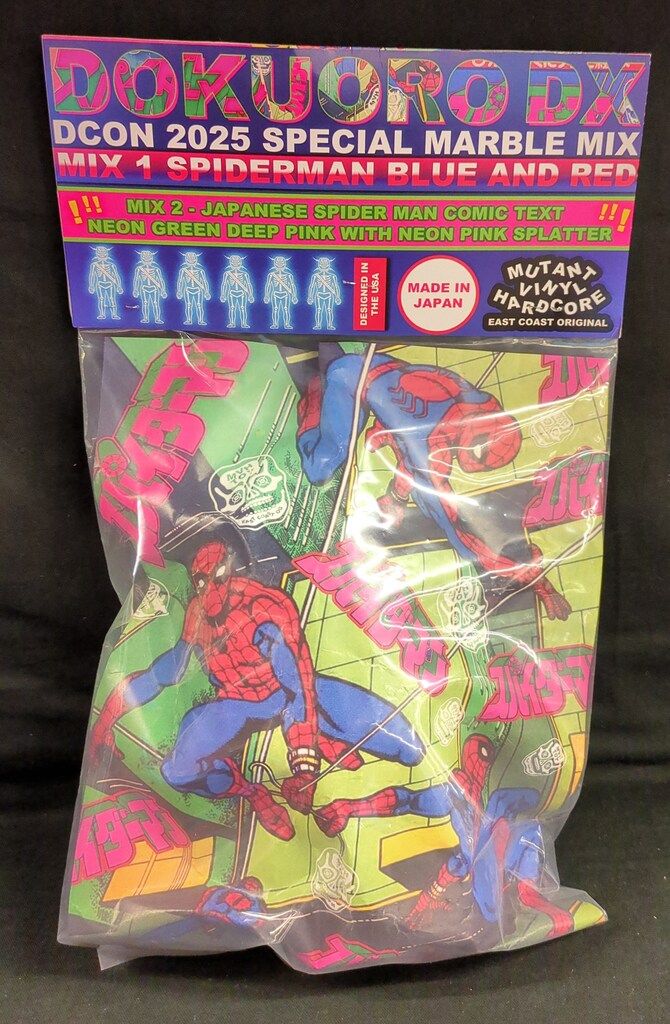 Mutant Vinyl Hardcore SPLURRT DOKURO DX Supaidaman Version1 DCON