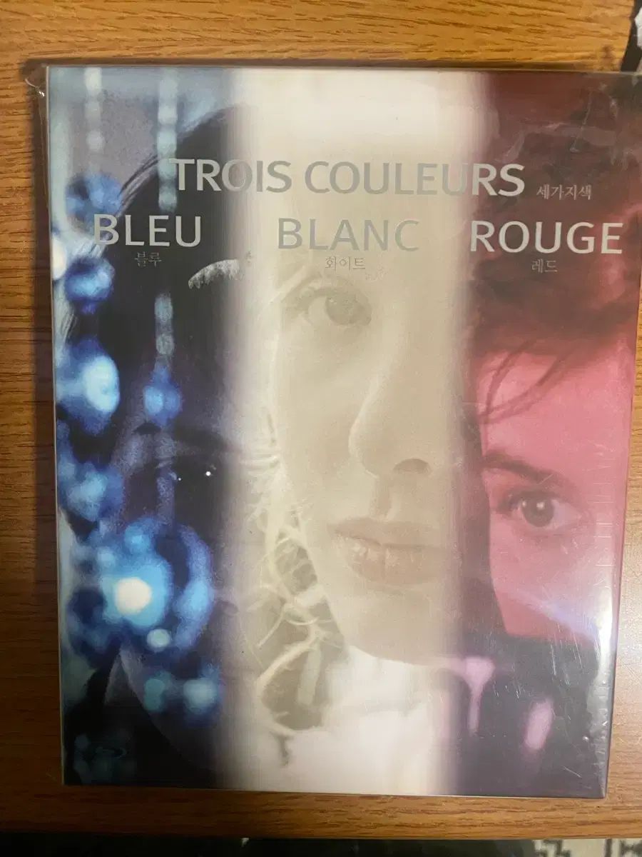 キースロフスキー 3 つの 三部作 ブルーレイ Blu ray