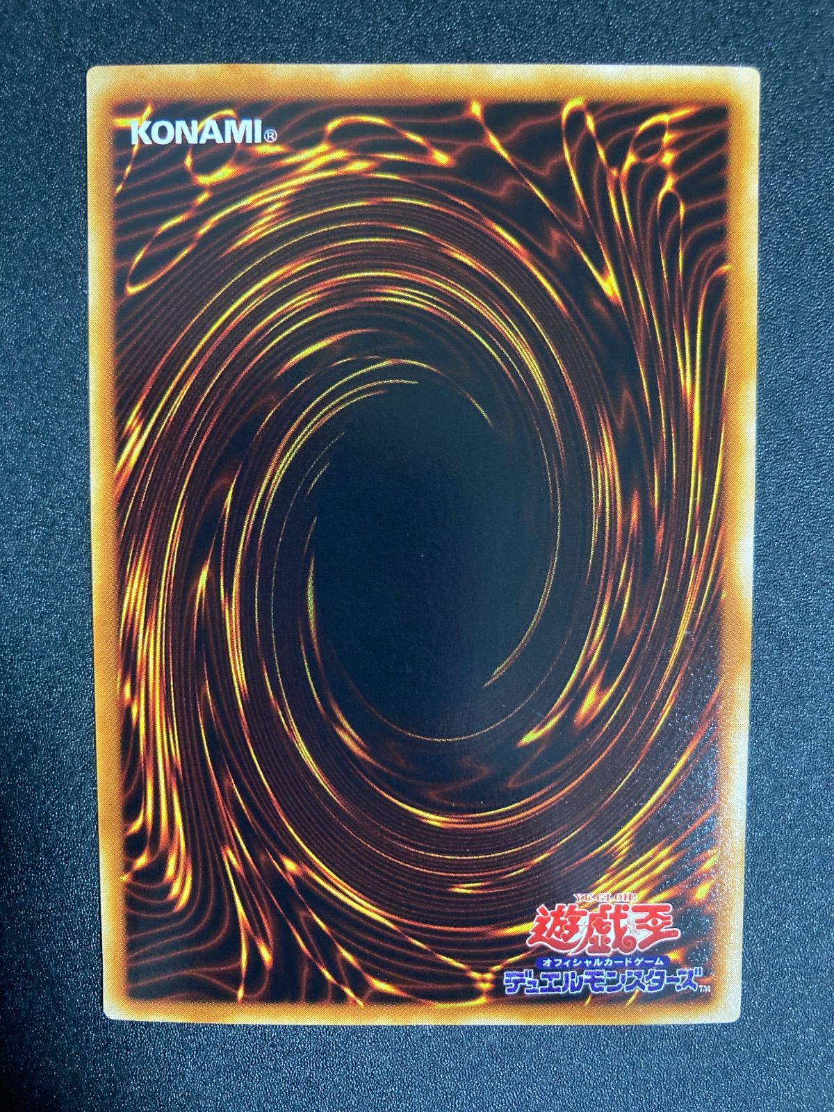 【PSA10】　ブラック・マジシャン・ガール　ウルトラ　LE5-002 PSA10】 ブラック・マジシャン・ガール ウルトラ LE5-002 遊戯王 PSA10