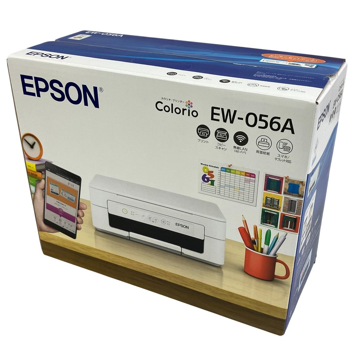 EPSON カラリオミー E-150 [E-150](中古品) 中古】 EPSON エプソン カラリオミー E-150 E-150