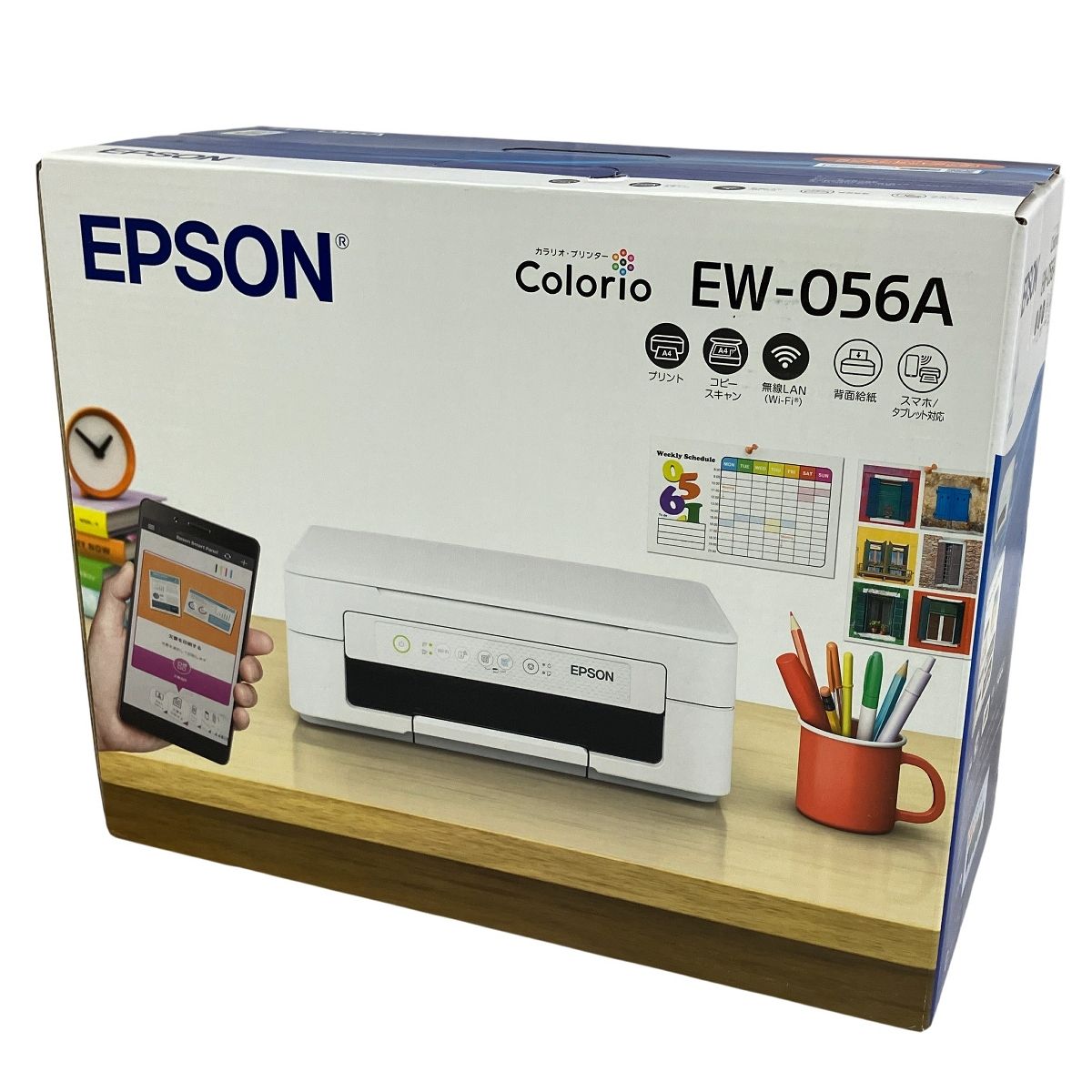 EPSON EW-052A エプソン プリンター 本体 ホワイト エプソンプリンター 