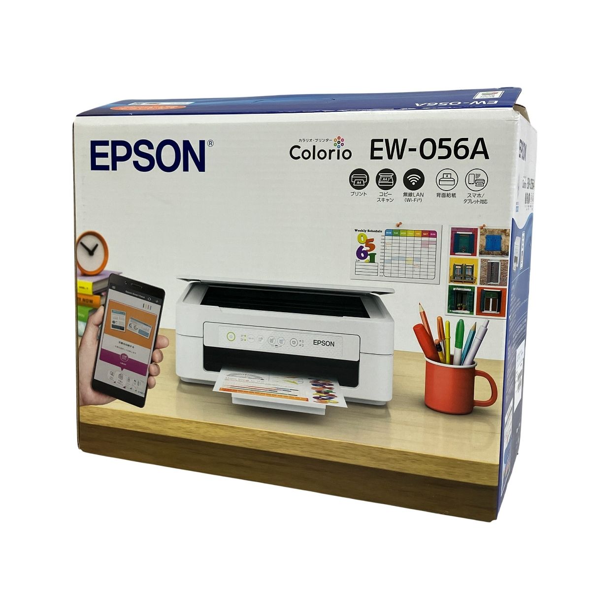 EPSON EW-056A プリンター 複合機 エプソン 未使用 開封済み T10681683