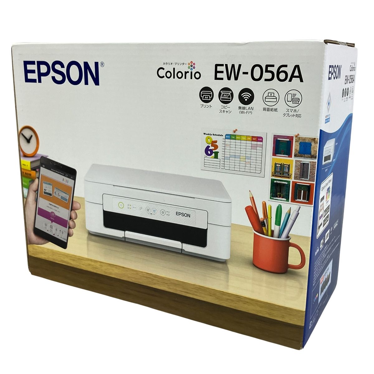 EPSON EW-056A プリンター 複合機 エプソン 未開封 未使用 T10683775