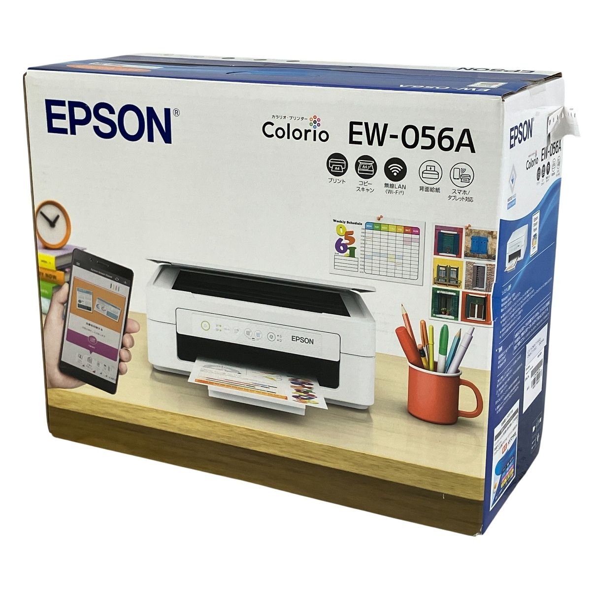 EPSON EW-056A プリンター 複合機 エプソン 未開封 未使用 T10683779 