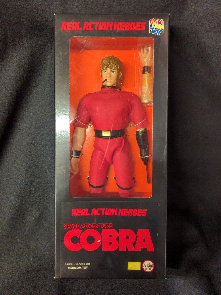 メディコム・トイ REAL ACTION HEROES コブラ コブラ RAH513 - メルカリ