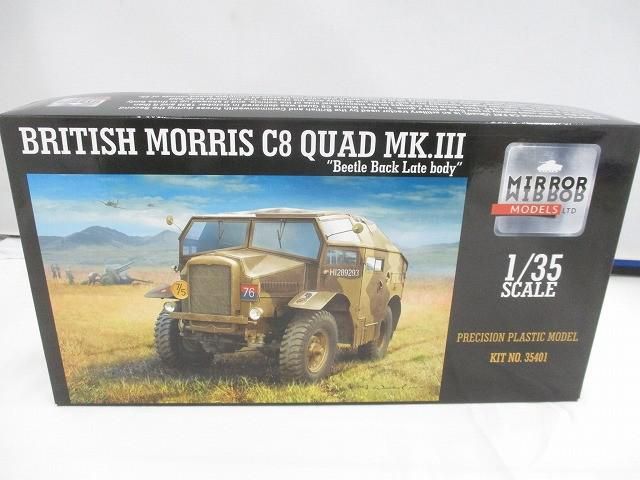 未組立 プラモデル MIRROR MODELS 1 35 MORRIS C 8 QUAD MK III