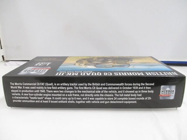  未組立 プラモデル MIRROR MODELS 1 35 MORRIS C 8 QUAD MK.III プラモデル おもちゃ