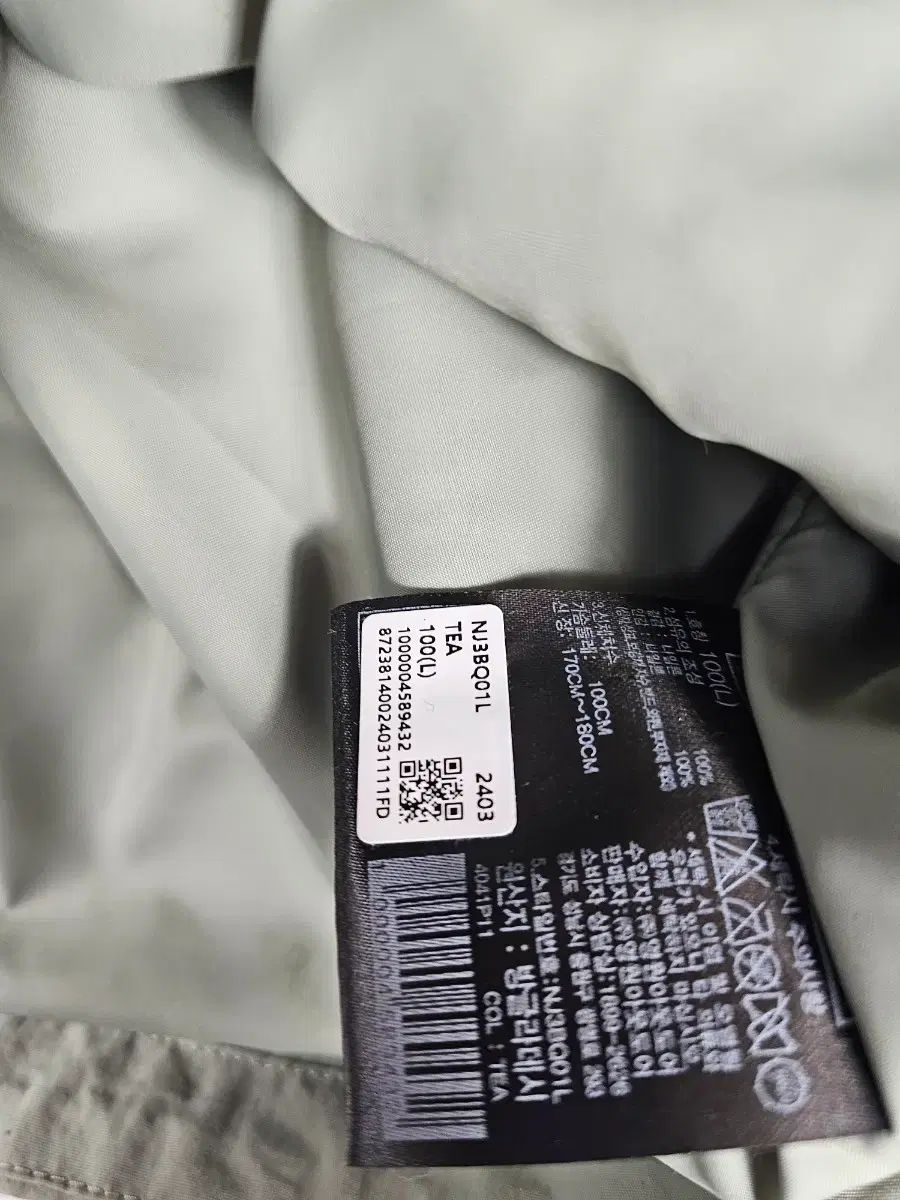 ノースフェイス麻ティジャケット