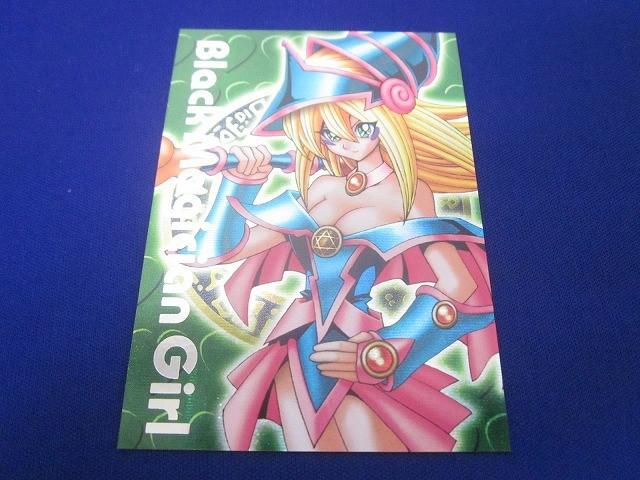 状態A トレカ 遊戯王 DDM ブラック・マジシャン・ガール グリーン