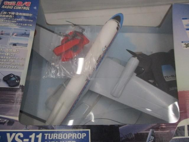 中古品 ホビー タイヨー R/C YS-11 国産旅客機 TURBOPROP AIRLINER