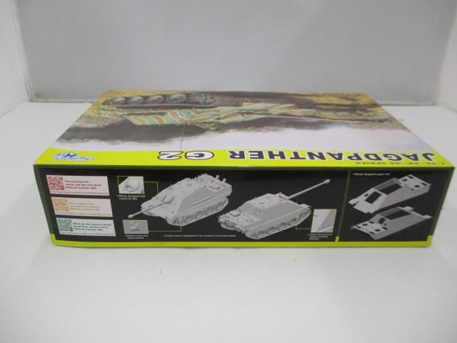 ヤークトパンサー G2 1⁄35 ドラゴン 1⁄35 MENG Jagdpanther Ausf.G2