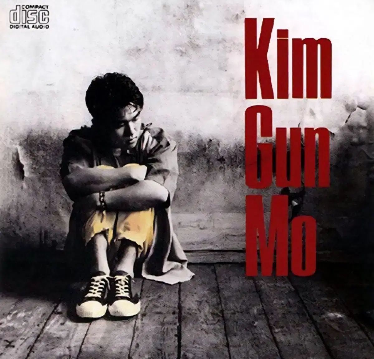 LP キム ゴンモ 1 家 早い アルバム