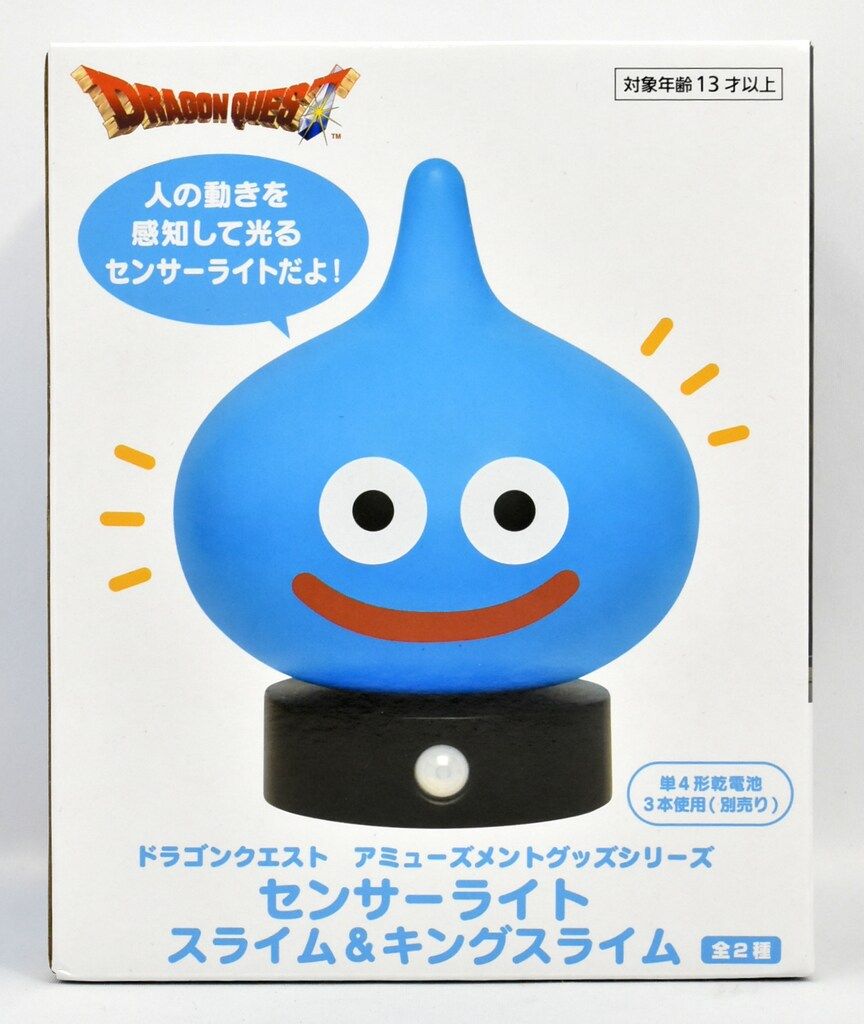 タイトー センサーライト スライム&キングスライム ドラゴンクエスト