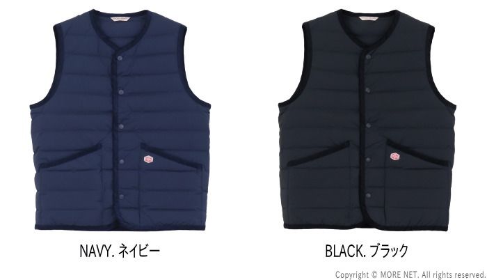 ヴァンソンエミレイユ Vincent et Mireille ステッチレスダウンベスト メンズ インナー ライト