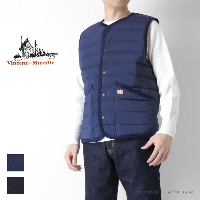 ヴァンソンエミレイユ Vincent et Mireille ステッチレスダウンベスト メンズ インナー ライト