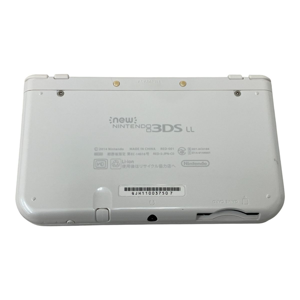 newニンテンドー3