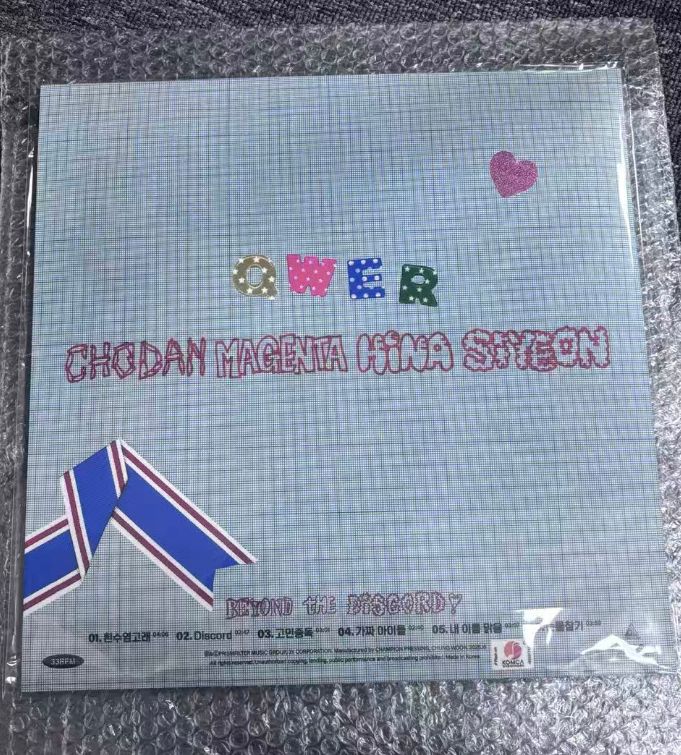 新品未開封品 QWER スペシャルLP Beyond the Discord 限定 レコード