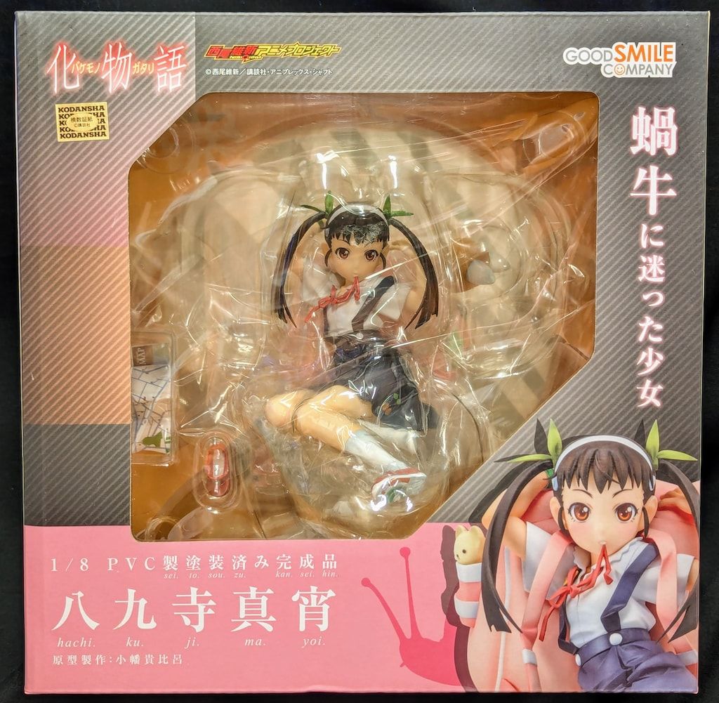 なお さま専用 naoさま専用！ なおさま専用 ☺︎さま専用 ななさま専用 nakaさま専用