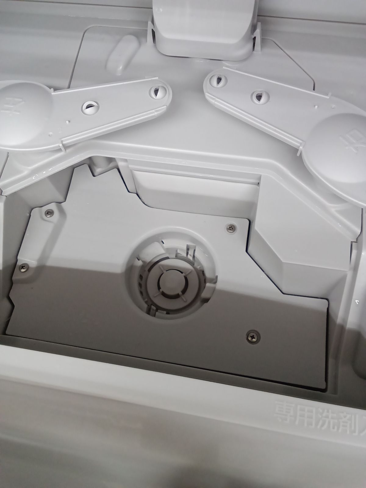  Panasonic 食器洗い乾燥機 製 NP TA 5 W 食器洗い乾燥機 食洗機