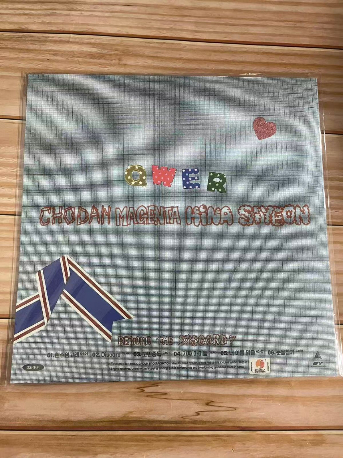 QWER 限定LPレコード - メルカリ