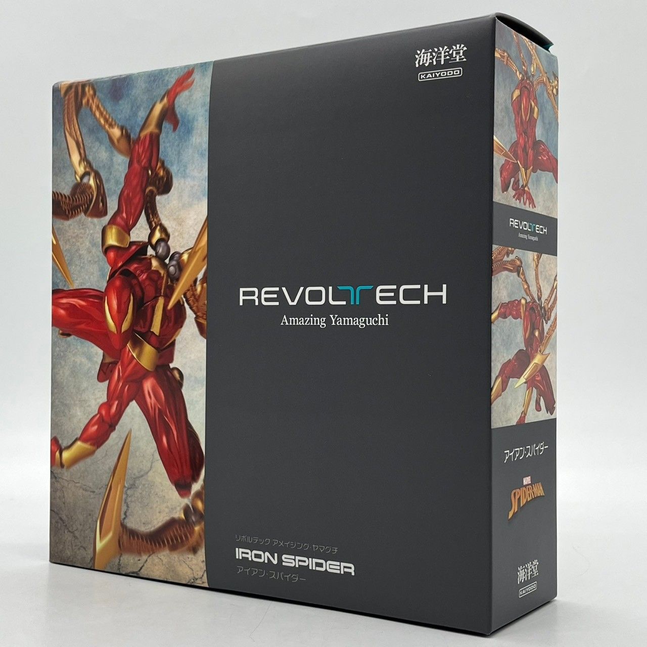 海洋堂 リボルテック アメイジングヤマグチ アイアンスパイダー 《説明
