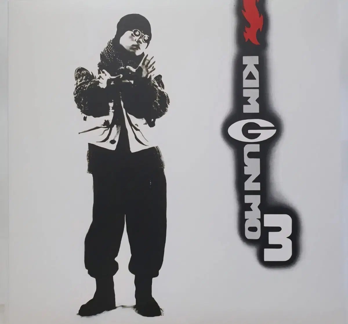 LP キム ゴンモ 3 家 早い アルバム