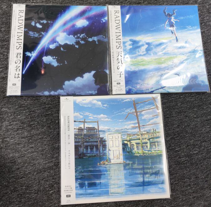 RADWIMPSアナログレコード3枚セット 君の名は 天気の子 すずめの戸締まり 君の名は すずめの戸締まり 天気の子 アナログレコード RADWIMPS