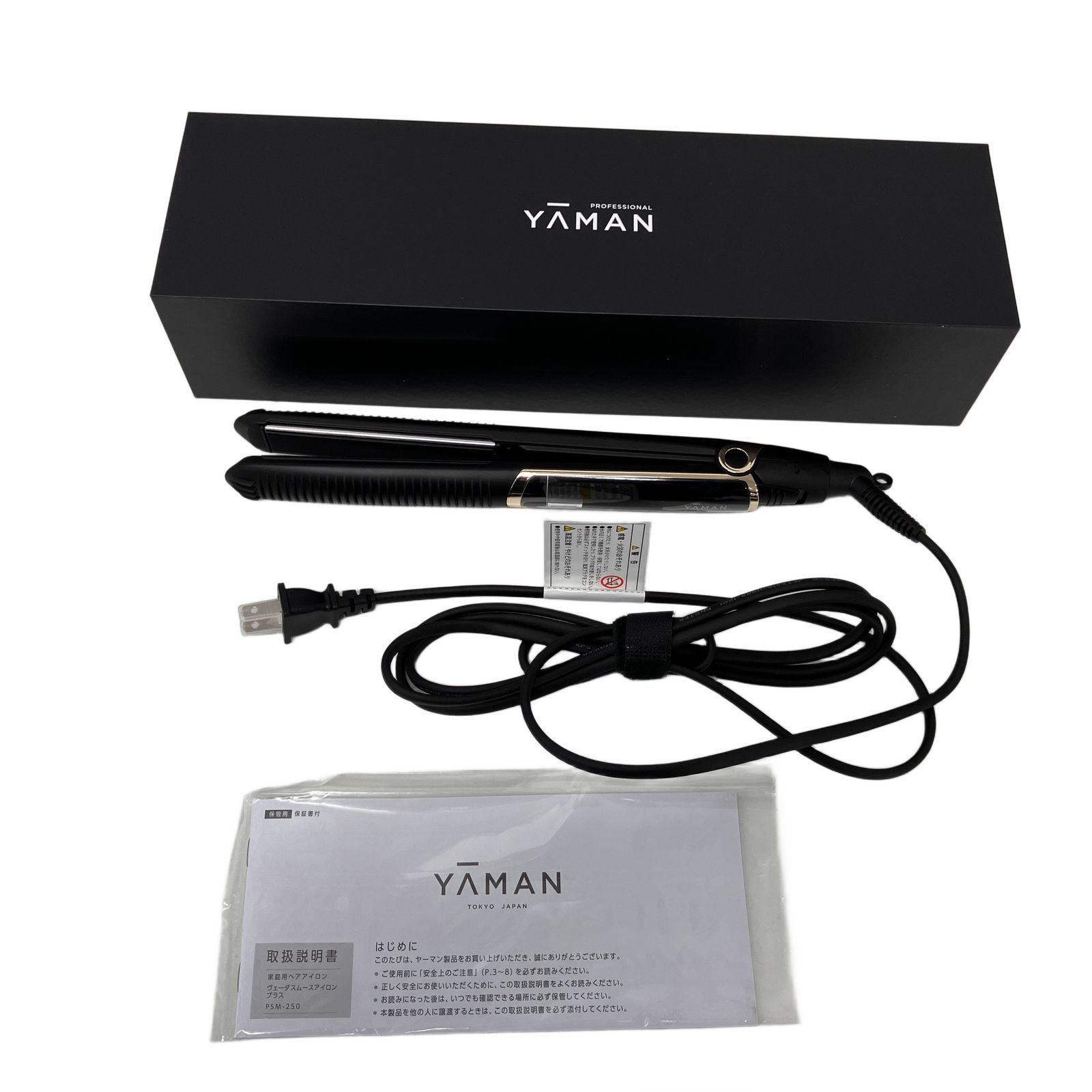 YA-MAN PSM-250 B ヴェーダ スムース アイロン プラス ヤーマン 家電