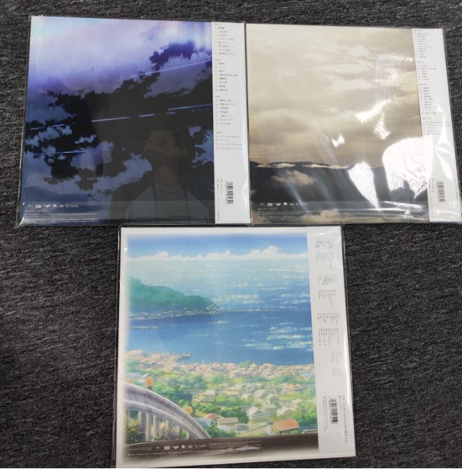 君の名は すずめの戸締まり 天気の子 アナログレコード RADWIMPS