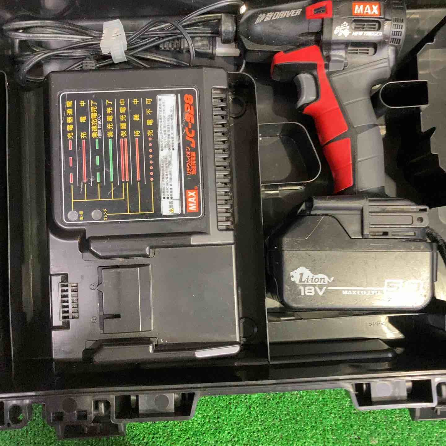 マックス MAX コードレス静音インパクトドライバー PJ-SD 102-B 2 C 1850 A