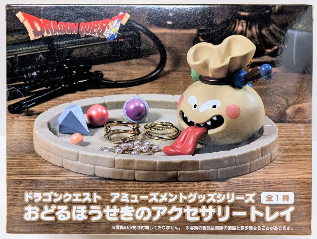 タイトー アミューズメントグッズシリーズ おどるほうせき