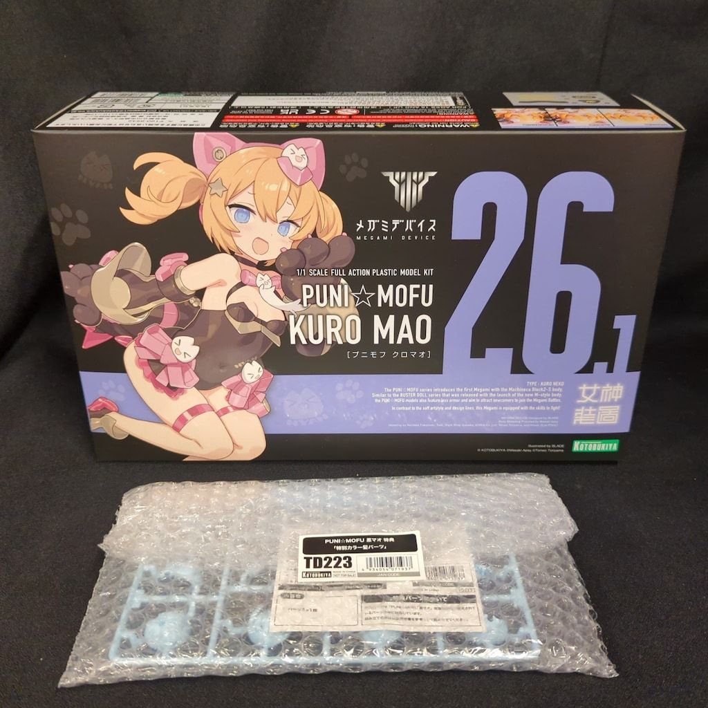 高級 フェリージ Felisi ブリーフケース レザー ピッグスキン コニャック