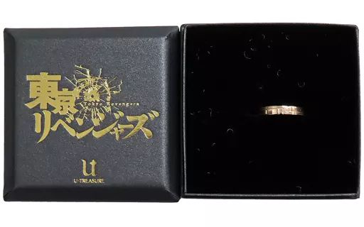 銀製品 指輪 キャラクター 東京卍會 三ツ谷隆 リング K 10ピンクゴールド 7.0号 東京リベンジャーズ×U-TREASURE