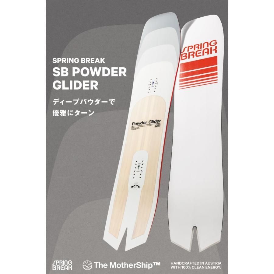 CAPITA* SPRING BREAK 158 162 赤ソール SB POWDER GLIDER 25-26