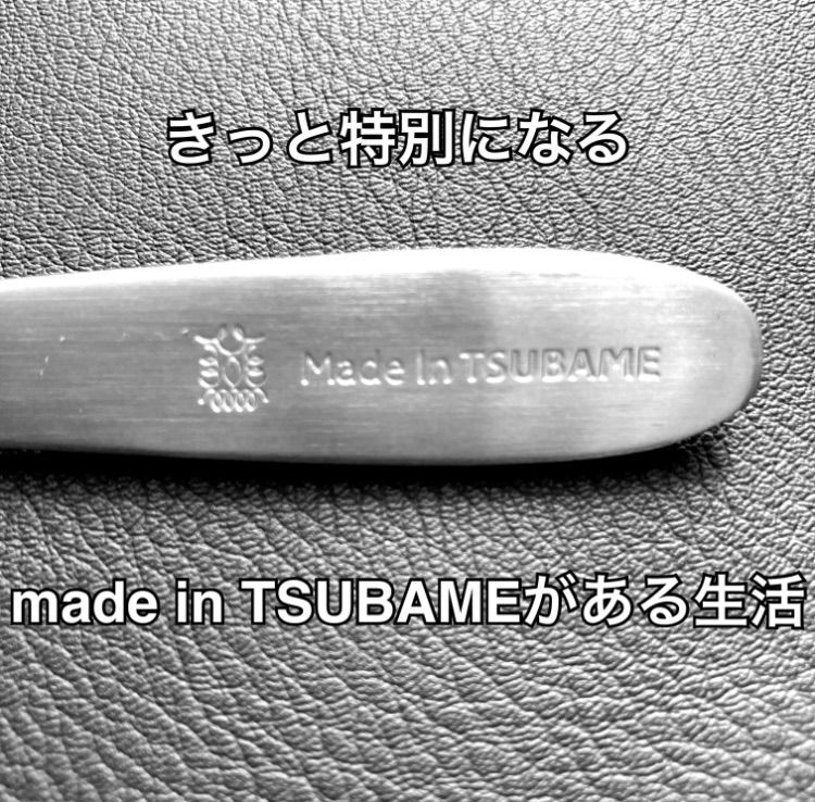 フォーク カトラリー